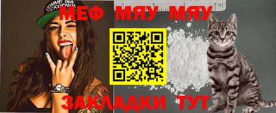 MDMA Premium VHQ Малгобек