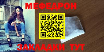 MDMA Premium VHQ Малгобек