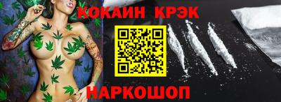 меф VHQ Мариинск