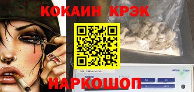 MDMA Premium VHQ Малгобек