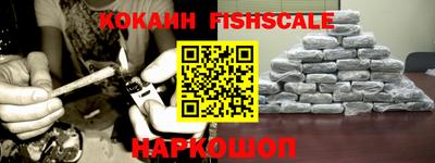 меф VHQ Мариинск