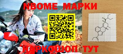 mix Малоярославец