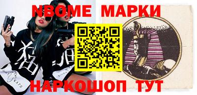 MDMA Premium VHQ Малгобек