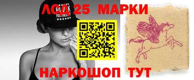 меф VHQ Мариинск