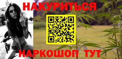 меф VHQ Мариинск