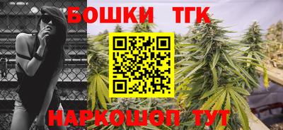 mix Малоярославец