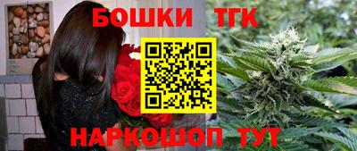 mix Малоярославец