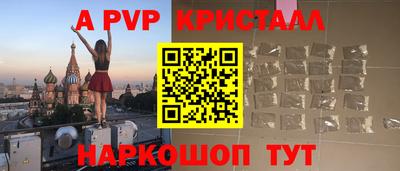 MDMA Premium VHQ Малгобек