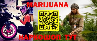 mix Малоярославец