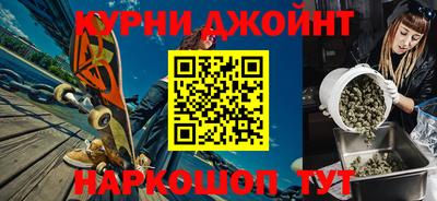 mix Малоярославец