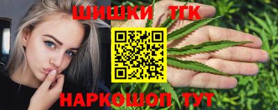 MDMA Premium VHQ Малгобек