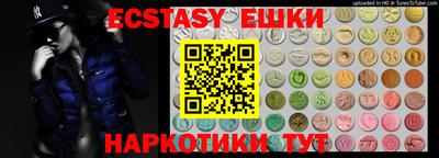 MDMA Premium VHQ Малгобек
