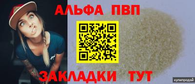 MDMA Premium VHQ Малгобек