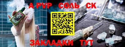 MDMA Premium VHQ Малгобек