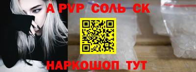 mix Малоярославец