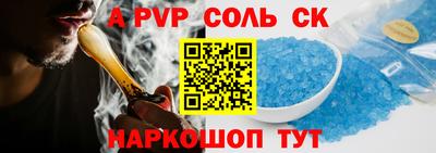 MDMA Premium VHQ Малгобек