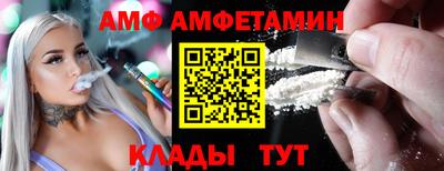 mix Малоярославец