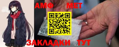 MDMA Premium VHQ Малгобек