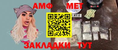 MDMA Premium VHQ Малгобек