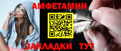 mix Малоярославец