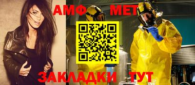 mix Малоярославец