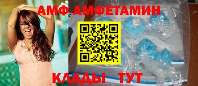 MDMA Premium VHQ Малгобек