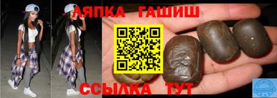 меф VHQ Мариинск