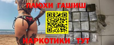 mix Малоярославец