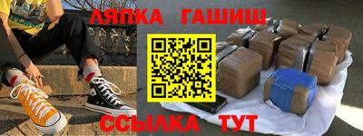 меф VHQ Мариинск