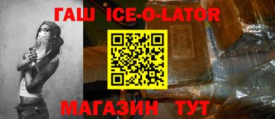 mix Малоярославец