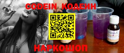 mix Малоярославец