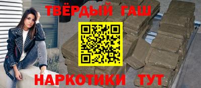 mix Малоярославец