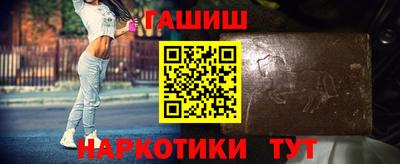 mix Малоярославец