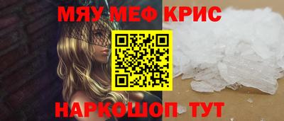 MDMA Premium VHQ Малгобек